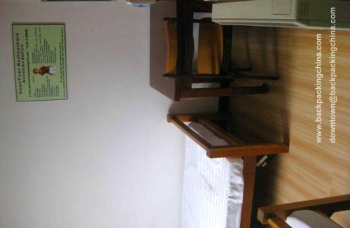 Dongcheng Hotel | Beijing Downtown Travelotel