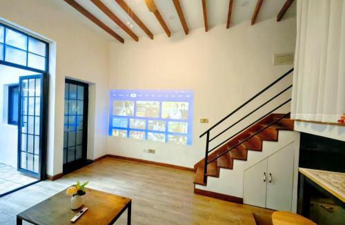 Downtown Shanghai Hotel | Tonight Homestay West Nanjing Road Shanghai Maoming Building