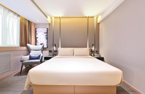 Xuanwu Hotel | Atour Hotel Beijing Liuli Bridge West Station
