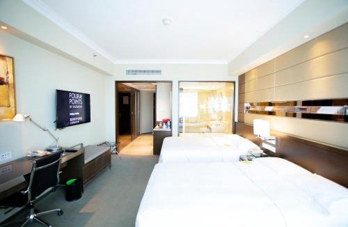 Haidian Hotel | Four Points By Sheraton Beijing, Haidian