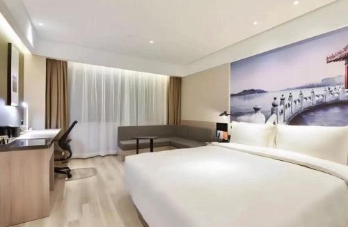 Panjiayuan Hotel | Atour Hotel Beijing Guomao Jingsong Railway Station