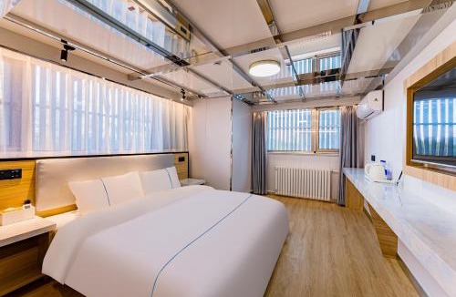 Chaoyang Hotel | Anhui Cultural Hotel, near Wangjing