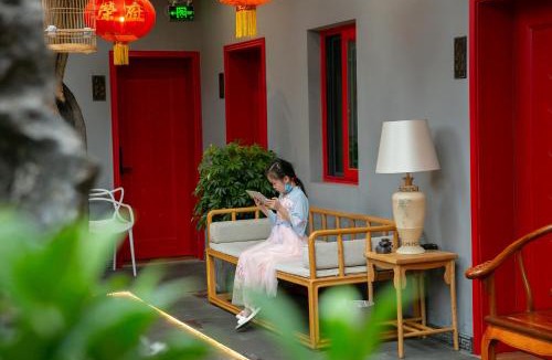 Dongcheng Hotel | Rong Hotel Beijing Nanluoguxiang Branch