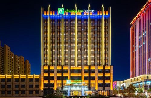 Xinji Hotel | Holiday Inn Express Xinji City Center by IHG