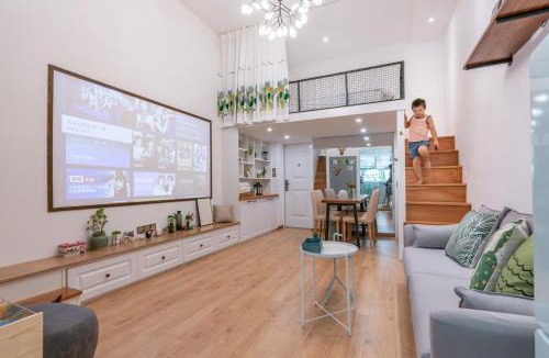 Dapuqiao House | Tonight Homestey Shanghai Apartment Good Location West Nanjing Road Xing188