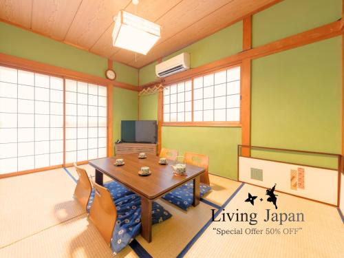 Nishikujo Private House near USJ
