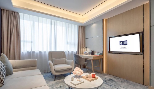 Holiday Inn Express Shanghai Jiading Center by IHG