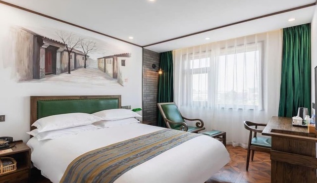 Nostalgia Hotel（Beijing Prince Gong’s Mansion）
