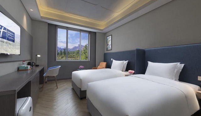 Holiday Inn Express Beijing Badaling by IHG