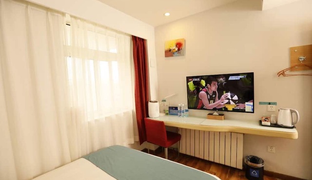 ShanshuiFashionHotel