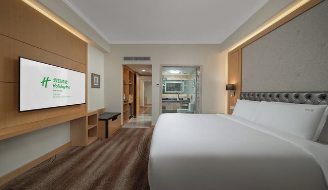 Holiday Inn Beijing Chang An West by IHG