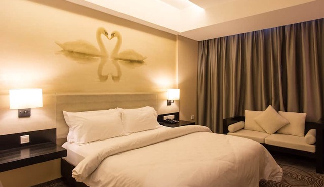 Metropolo Hefei Swan Lake Hotel