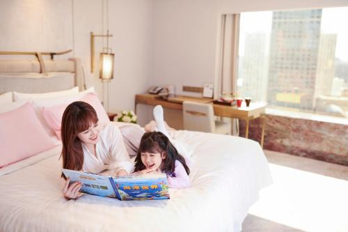 China World Hotel, Beijing, A Shangri-La Hotel
