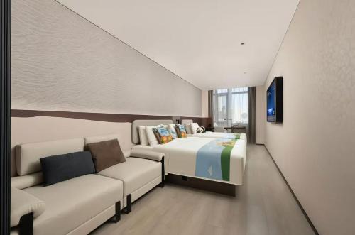 Atour Light Hotel Beijing International Trade Center Chaoyang Heshenghui