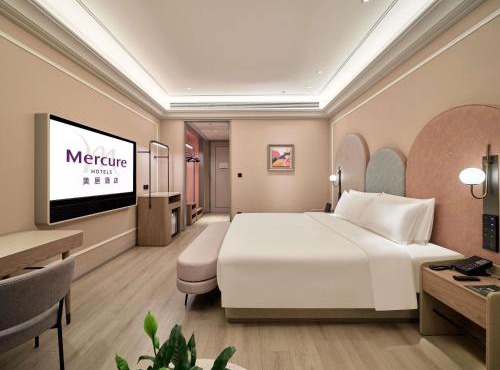 Mercure Beijing Universal Resort