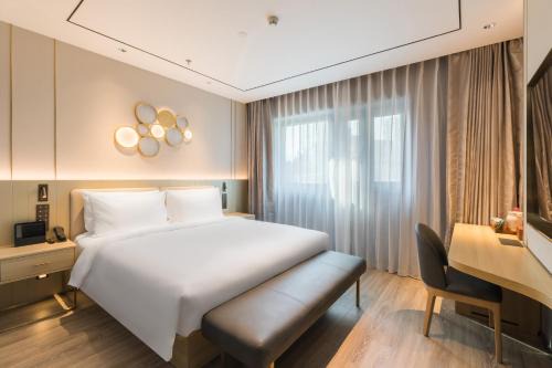 Orange Hotel Beijing Zhongguancun Renmin University