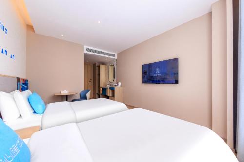Zhehai HOTEL 喆海酒店北京劲松地铁站店