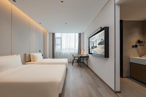 Atour Hotel Jiading Nanxiang