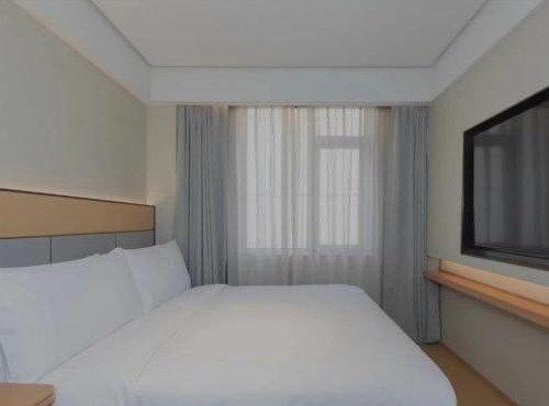 JI Hotel Beijing Fengtai South Road Subway Station