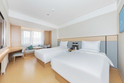 JI Hotel Beijing Wukesong Water Cube