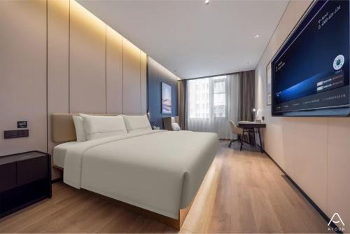 Atour Hotel Beijing Bird's Nest Datun Road East Subway Station