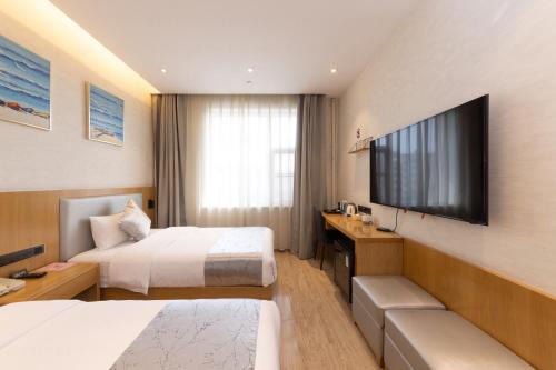 Golden Inns Beijing South Railway金泰之家北京南站店