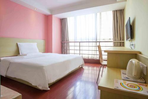 7Days Inn Nanjing Xinjiekou Shanghai Road Subway Station