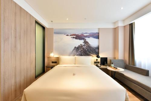 Atour Hotel Beijing Yizhuang Mobile Silicon Valley