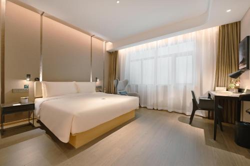 Atour Hotel Beijing Guomao Panjia Yuan