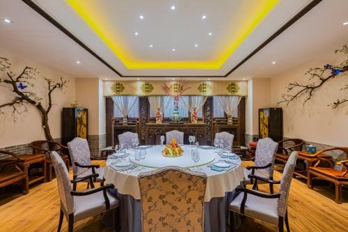 Palace International Hotel Beijing
